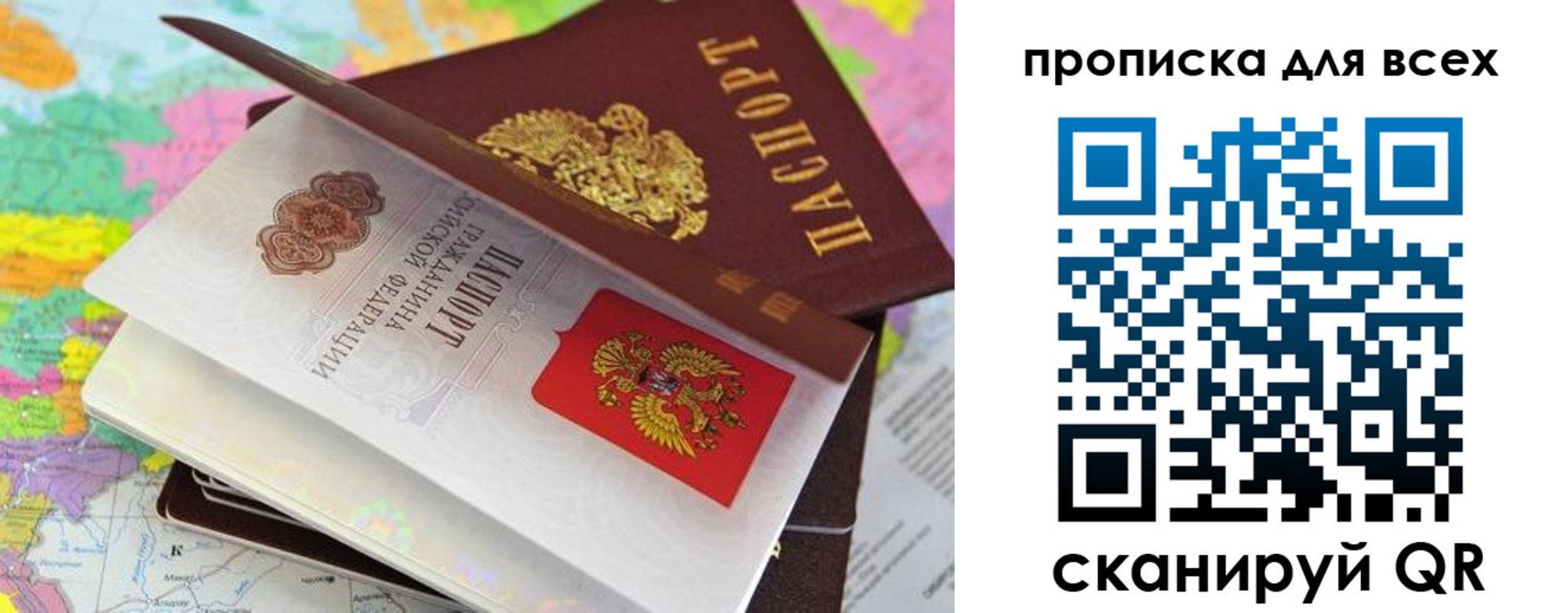 форма 3 в Адыгейске