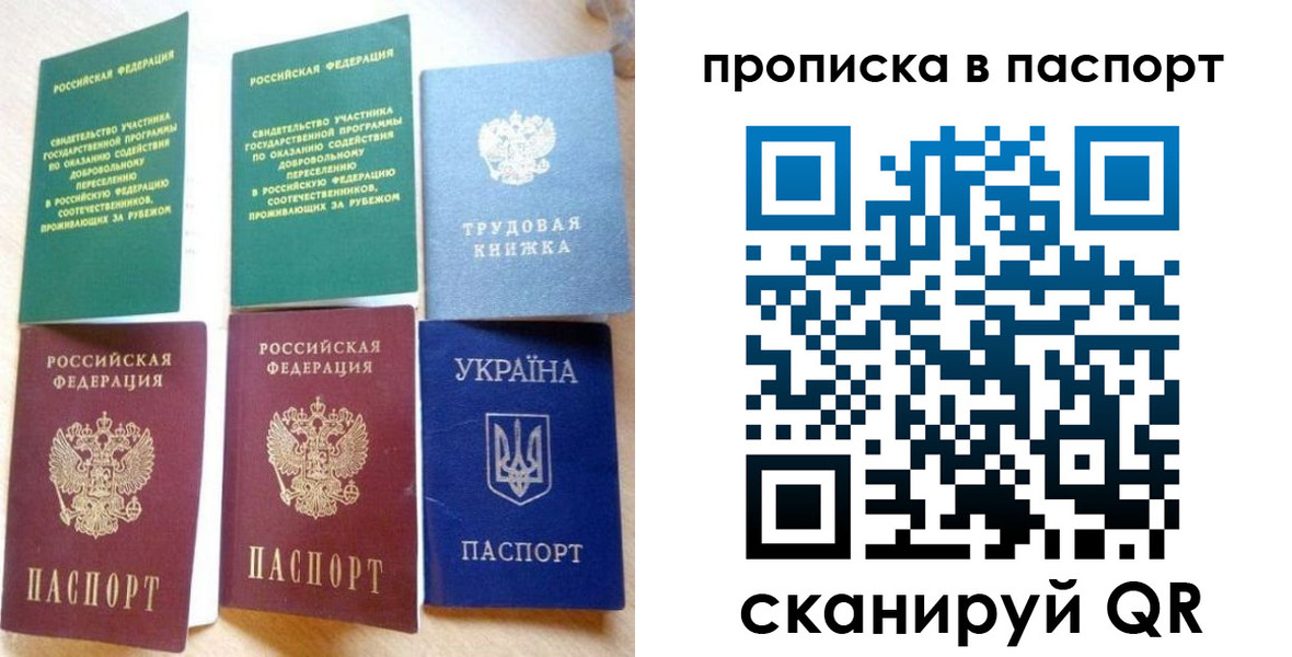 форма 3 в Адыгейске